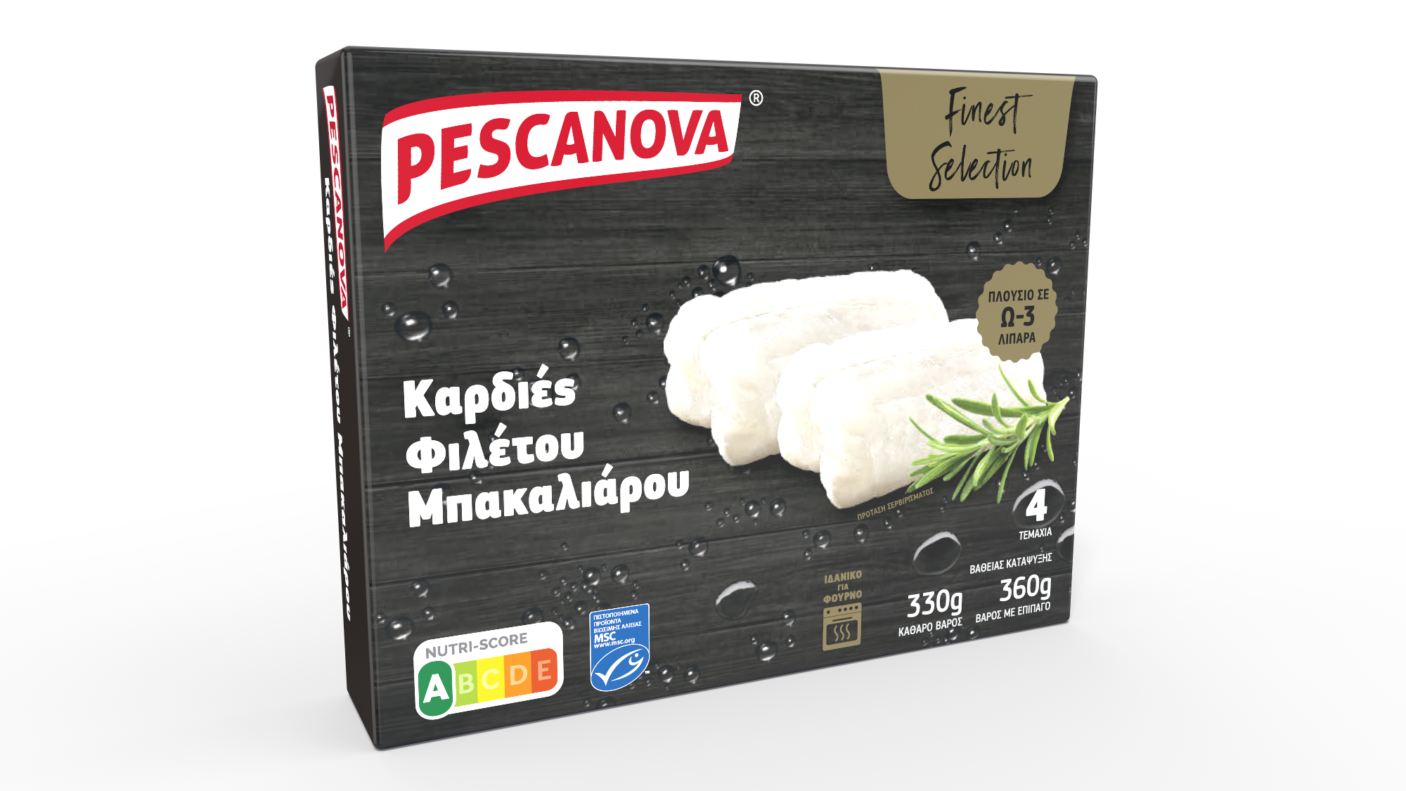 Καρδιές Μπακαλιάρου Pescanova (330gr)