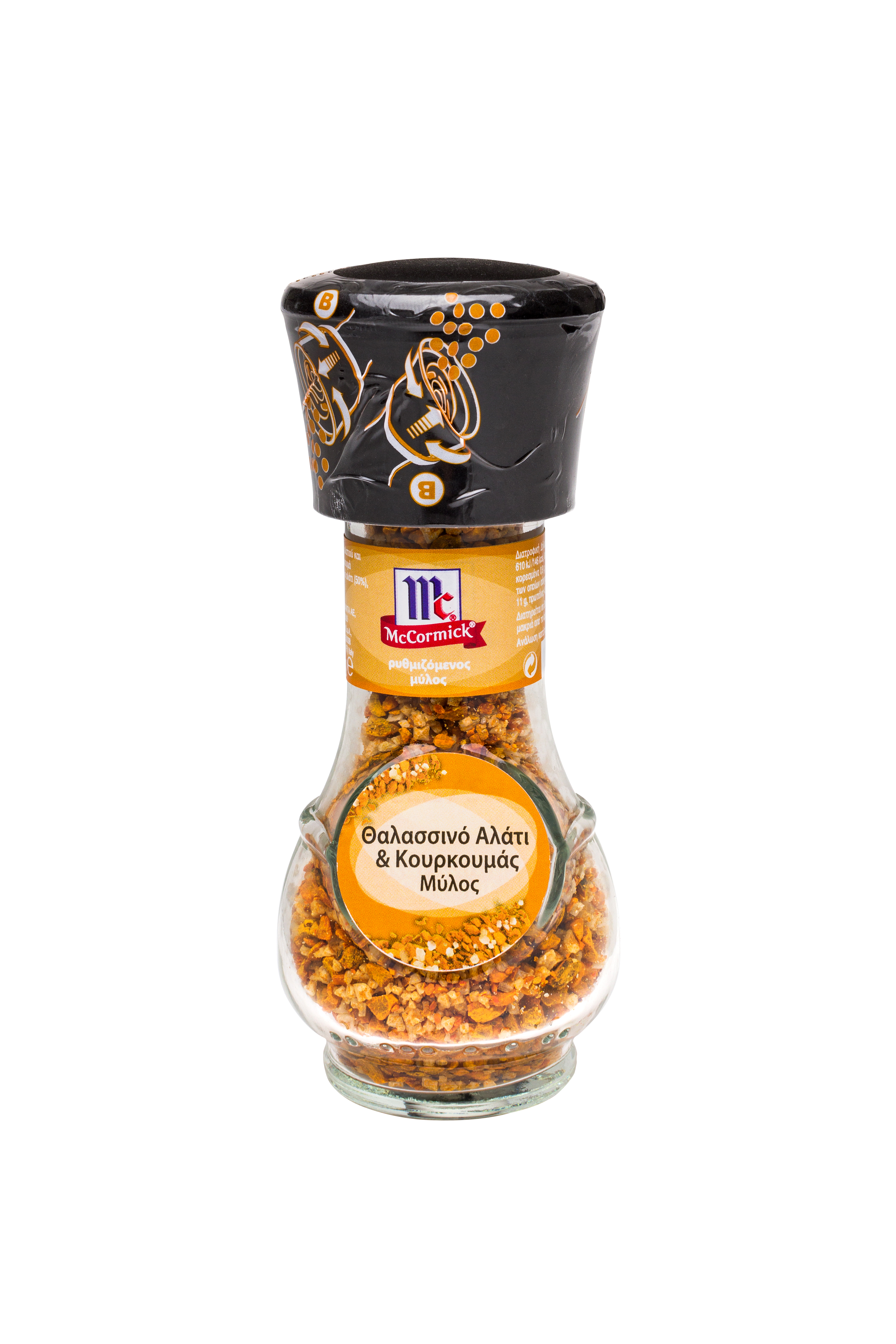 McCORMICK Θαλασσινό Αλάτι & Κουρκουμάς σε Ρυθμιζόμενο Μύλο 68g