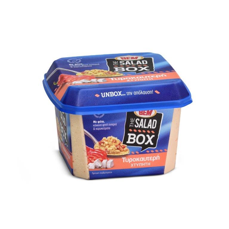 Τυροκαυτερή Χτυπητή ΒΕΜ (400g)