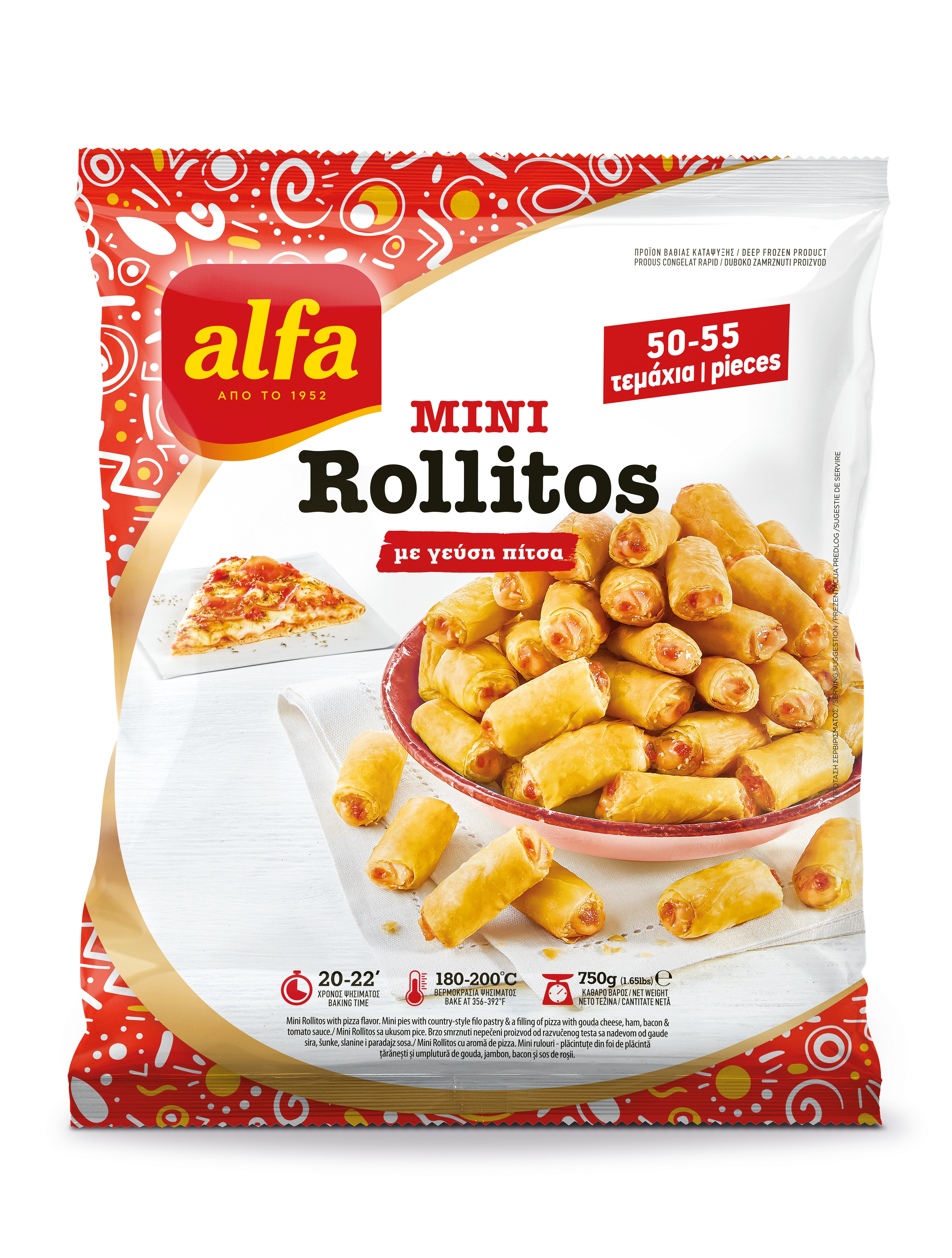 Alfa Mini Rollitos με γεύση πίτσας Alfa Pastry (750g)