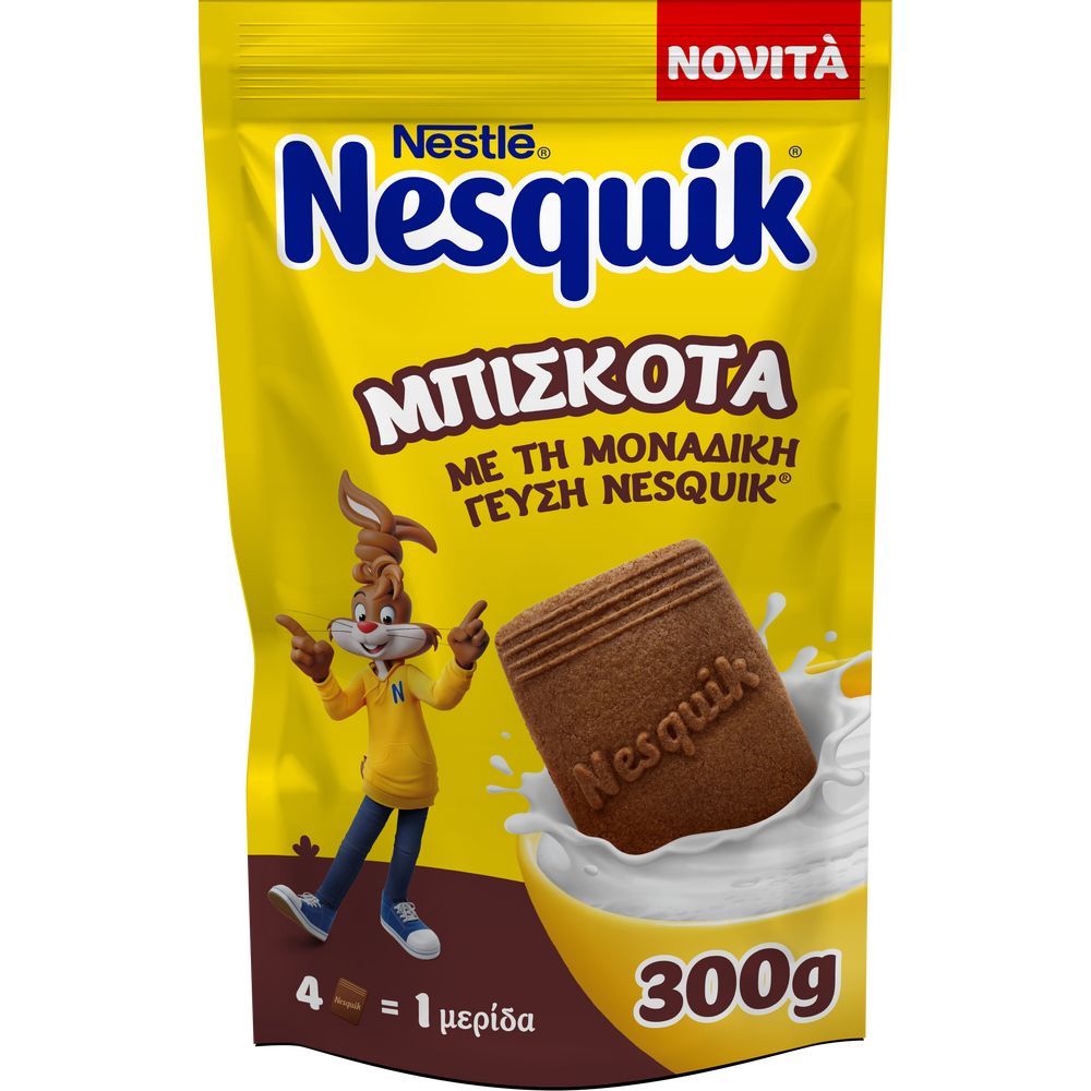 Nestle Μπισκότα Nesquik (300g)