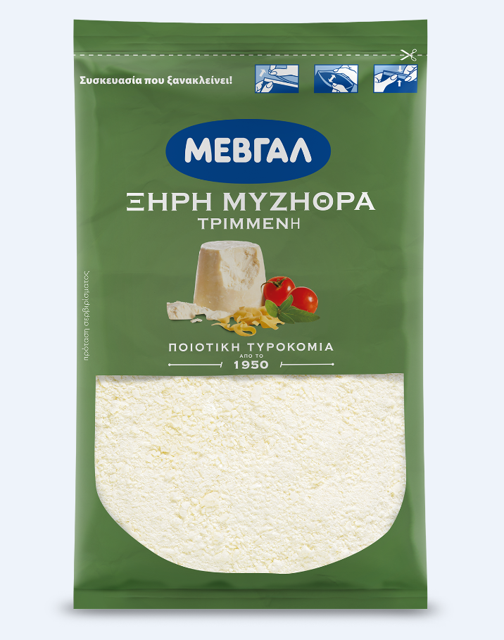 Μεβγάλ A.E. Τυρί Μυζήθρα Ξηρή Τριμμένη Μεβγάλ (200g)