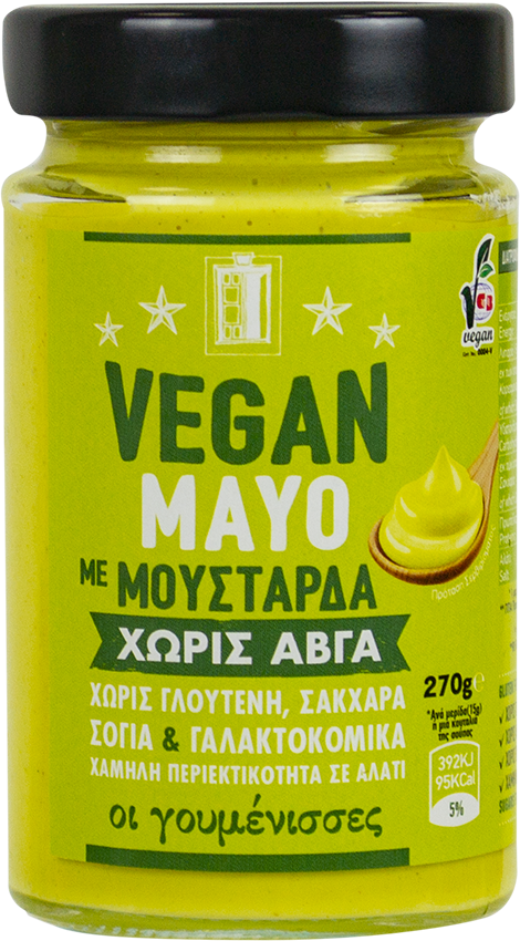 Οι Γουμένισσες Μουσταρδομαγιονέζα Vegan Οι Γουμένισσες (270g)