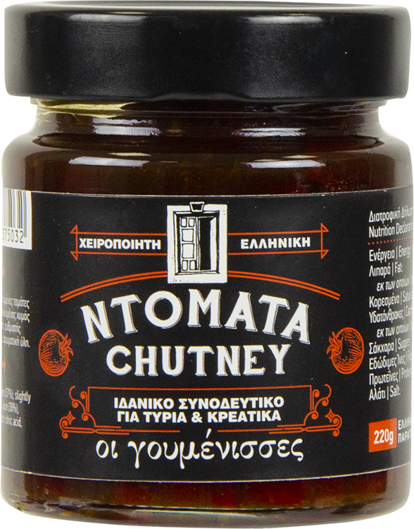 Οι Γουμένισσες Chutney Ντομάτα Γλυκό με Άρωμα Ρίγανη Οι Γουμένισσες (220g)