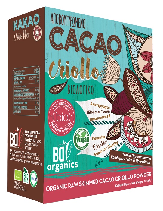 BDL Οργανικά Τρόφιμα ΙΚΕ Κακάο Criollo BDL Organics (125g)