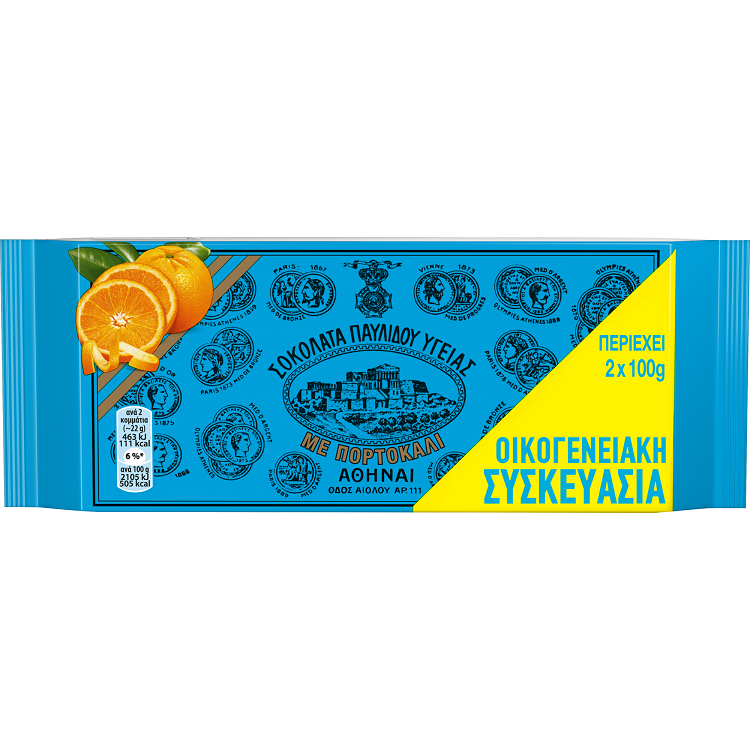 Mondelez Σοκολάτα υγείας με πορτοκάλι οικογενειακή συσκευασία Παυλίδης (2x100g)