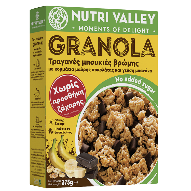 K22 Granola με κομμάτια μαύρης σοκολάτας και μπανάνα χωρίς προσθήκη ζάχαρης, Nutri Valley (320g)