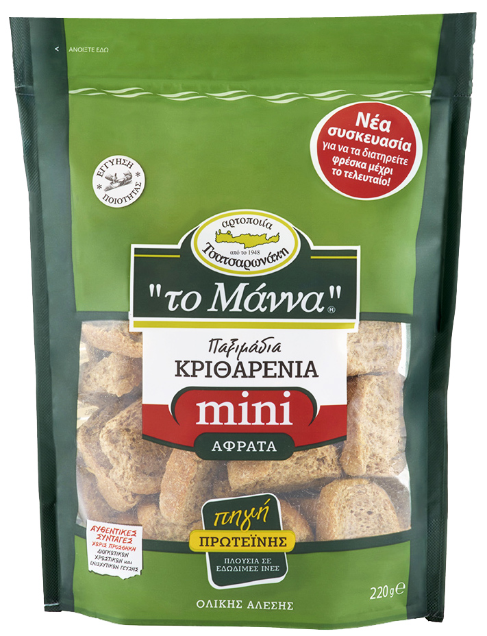 Το Μάννα Παξιμάδι Κριθαρένιο Mini Το Μάννα (220g)