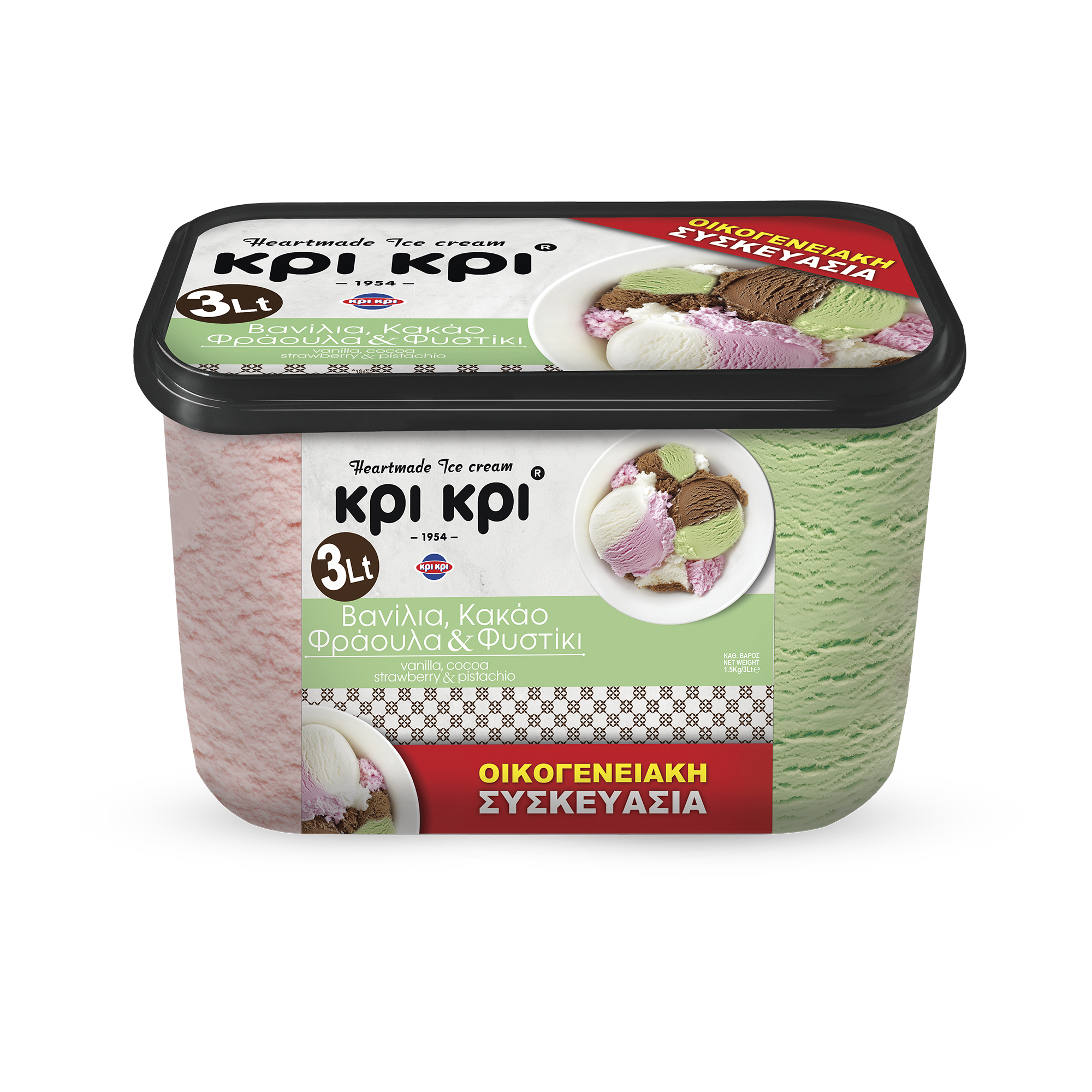 Κρι Κρι Παγωτό Βανίλια-Κακάο-Φράουλα-Φυστίκι Heartmade Κρι Κρι 3Lt