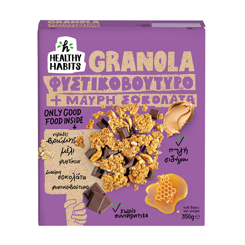 Alfa Granola με φυστικοβούτυρο και μαύρη σοκολάτα, Healthy Habits (350g)