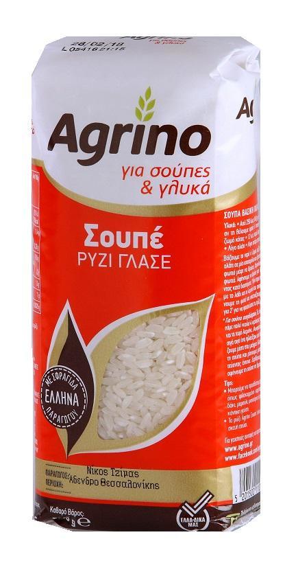 Ρύζι Σουπέ (Γλασέ) Agrino (500 g)