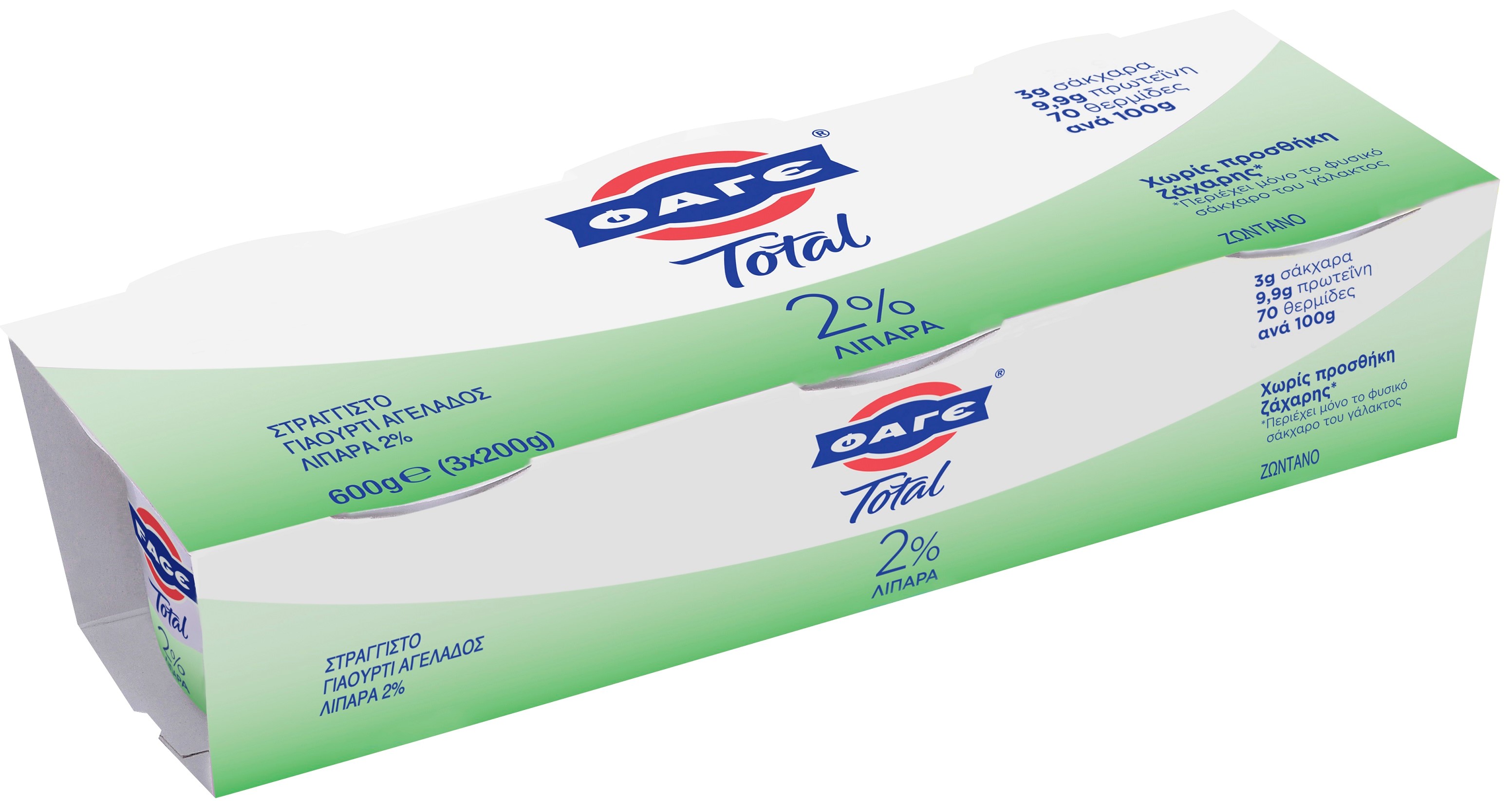 Γιαούρτι Στραγγιστό Total 2% λιπαρά Φάγε (3 x 200 g)