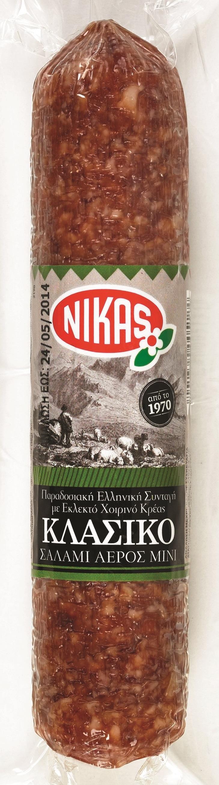 ΣΑΛ’ΜΙ ΑΈΡΟς ΜΊΝΙ ΝΊΚΑς (165 G)