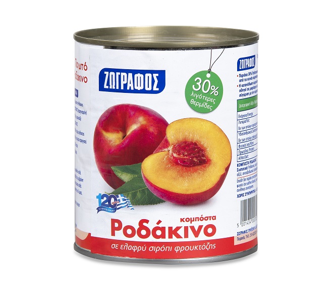 Κομπόστα ροδάκινο Ζωγράφος (800 g)