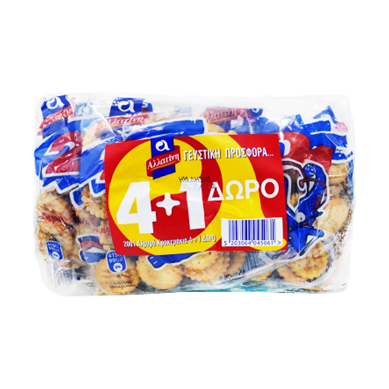 Elbisco Crackers 2001 Nak Αλλατίνη (200g) 4+1 Δώρο
