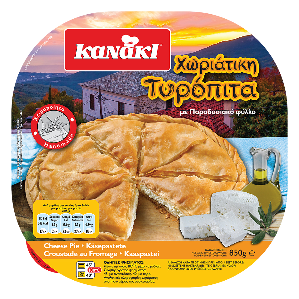 Τυρόπιτα Χωριάτικη Κατεψυγμένη Kanaki (850 g)