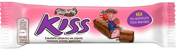 Σοκολάτα Φράουλα Kiss (27,5g)