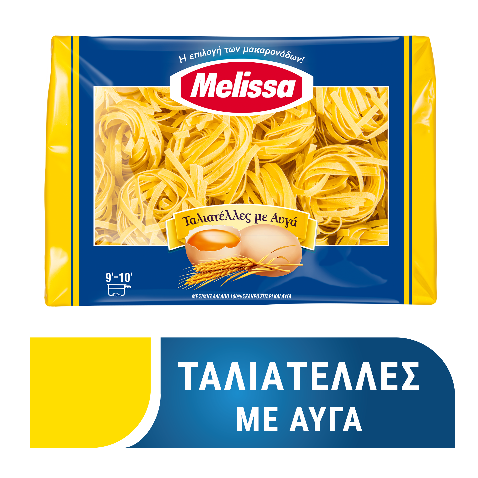 Ταλιατέλλες Με Αυγά Melissa (500 g)