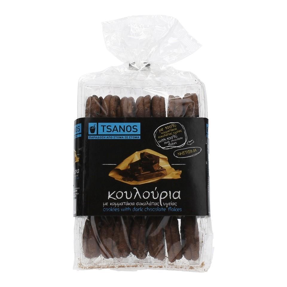 Κουλούρια Παραδοσιακά με Κομματάκια Σοκολάτας Υγείας Τσανός (300 g)