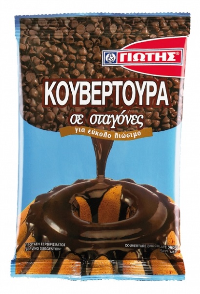 Κουβερτούρα σε Σταγόνες Γιώτης (100g)