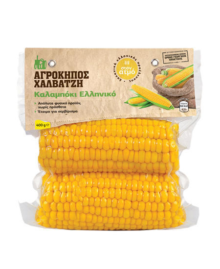 Καλαμπόκι στον Ατμό Αγρόκηπος Χαλβατζή (400 g)