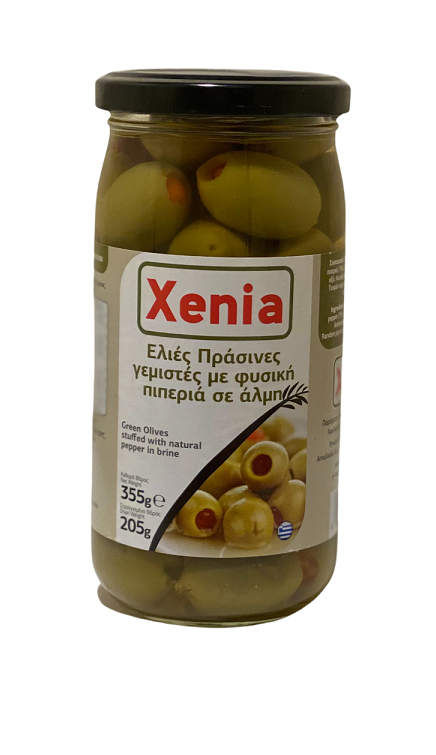 Ελιές Γεμιστές με Πιπεριά Xenia (205 g)