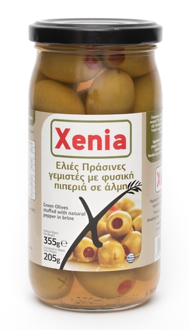 Ελιές Γεμιστές με Πιπεριά Xenia (355 g)