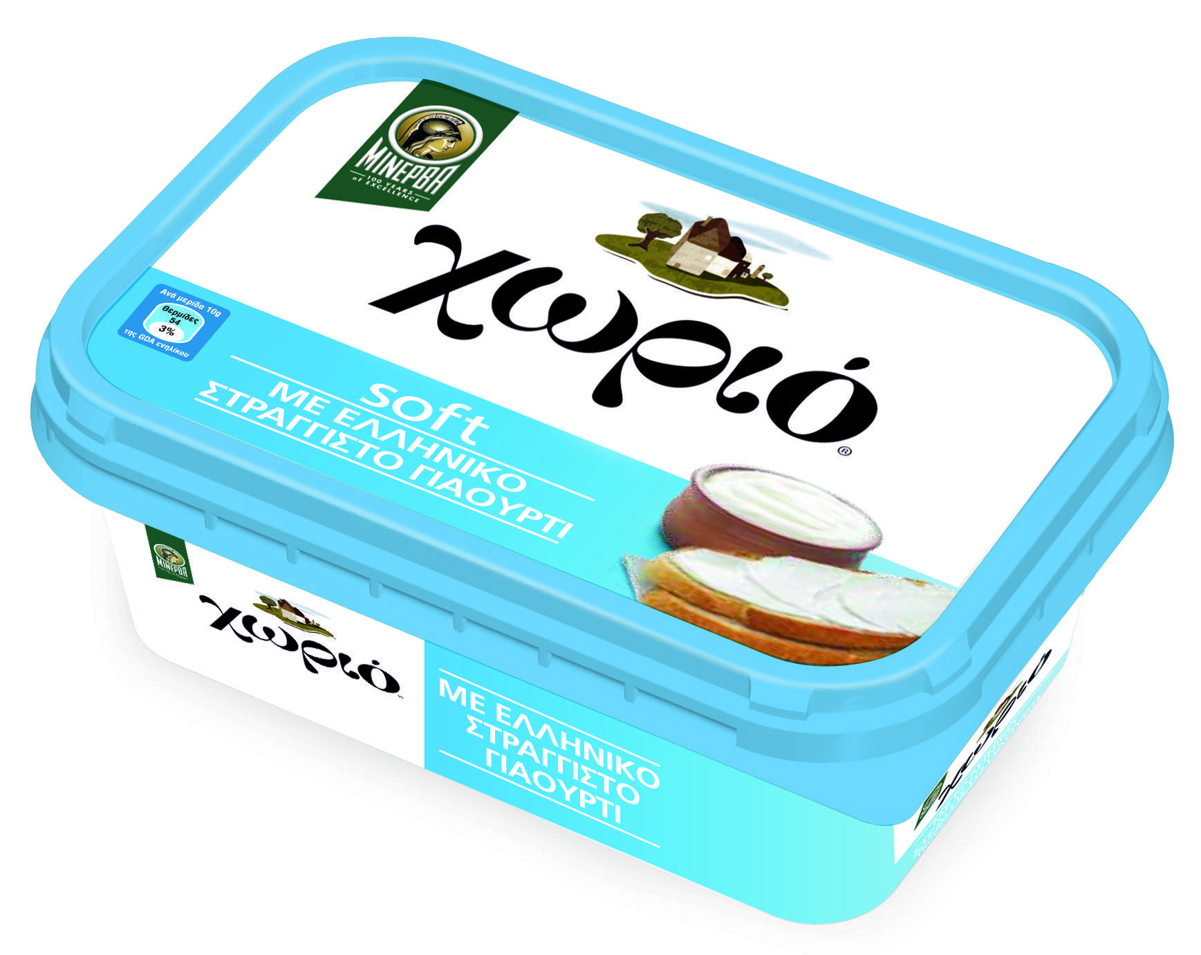 Μαργαρίνη Soft με Ελληνικό Γιαούρτι Χωριό (250 g)