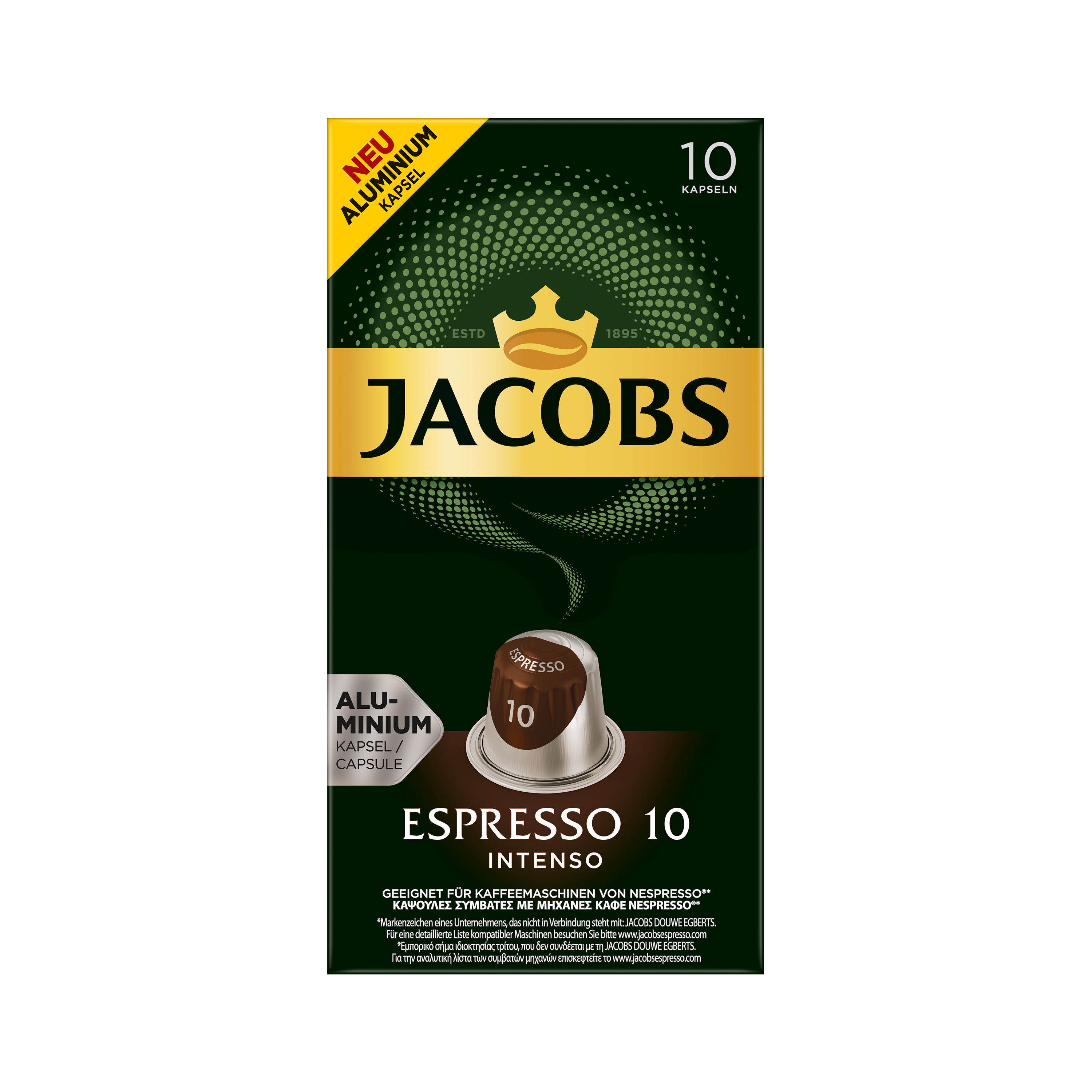 Κάψουλες espresso Intenso Jacobs (10 τεμ)