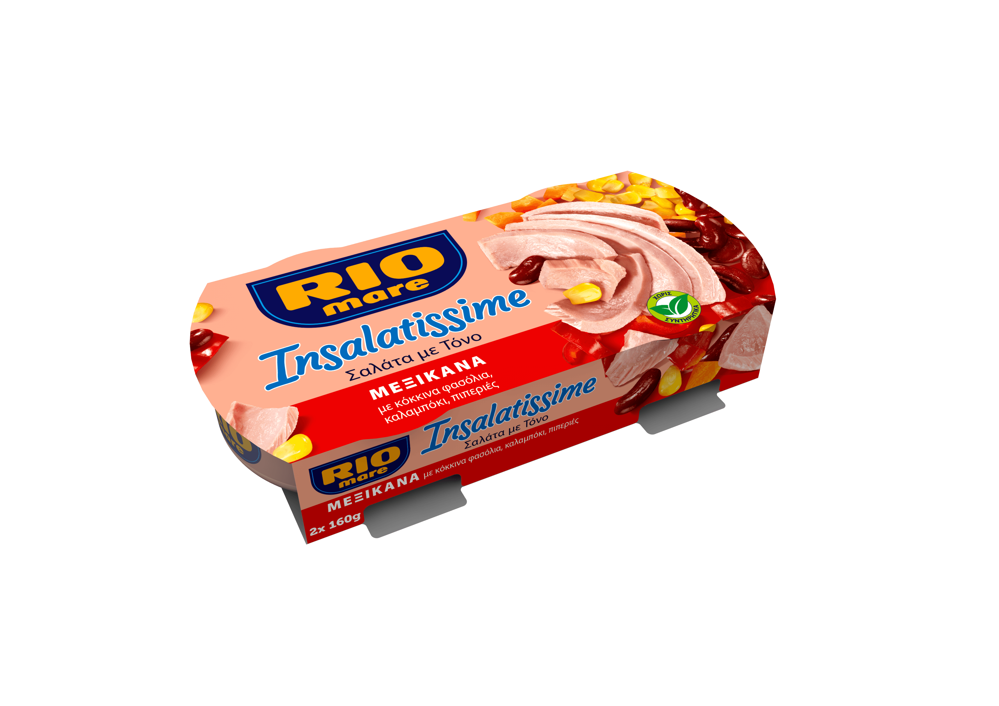Τονοσαλάτα Insalatissime Μεξικάνα Rio Mare (2×160 g)