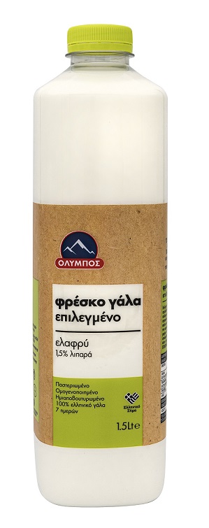 Γάλα Φρέσκο Επιλεγμένο Ελαφρύ 1.5% λιπαρά Όλυμπος (1.5 lt)