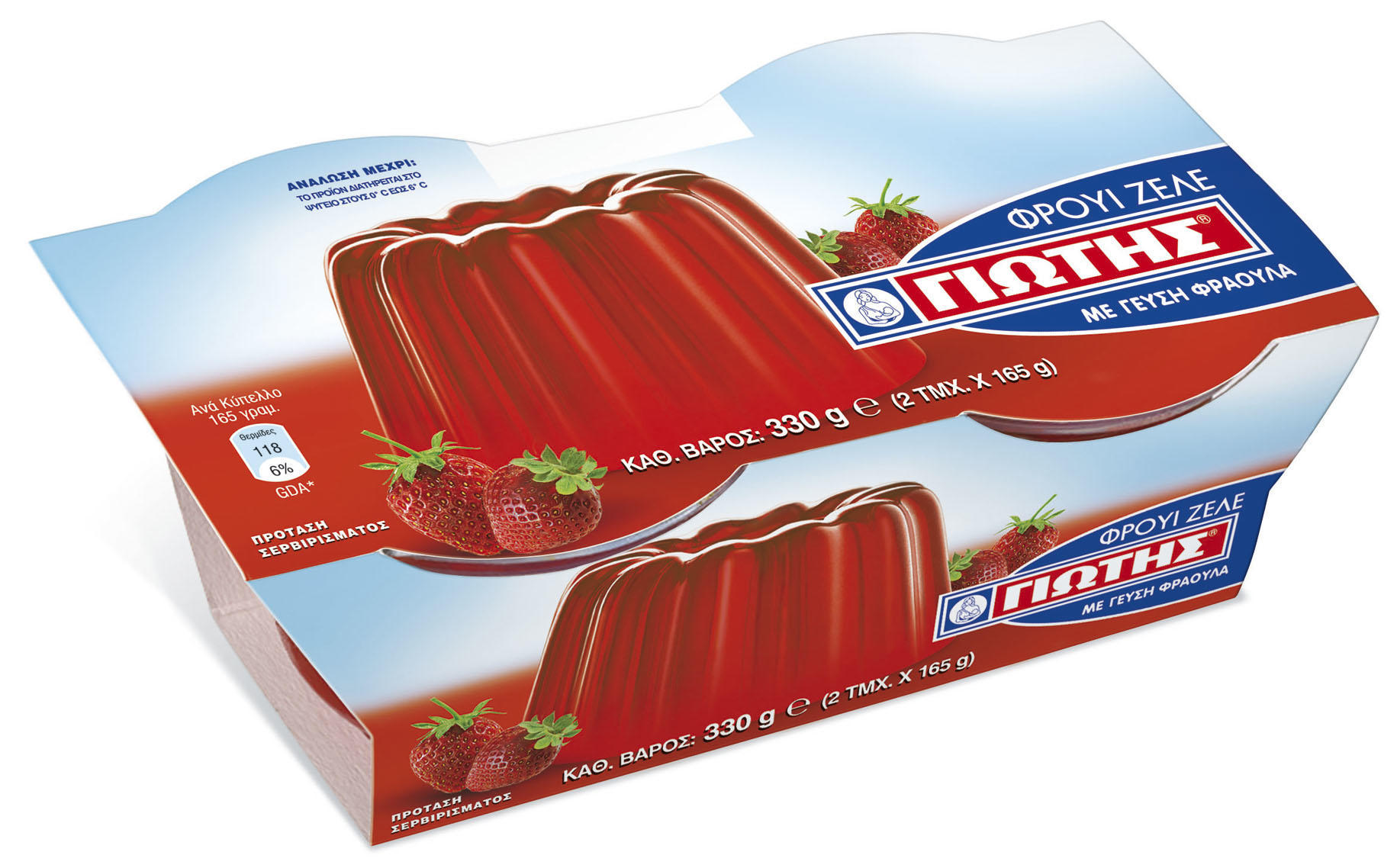 Φρουί Ζελέ Φράουλα Γιώτης (2x165g)