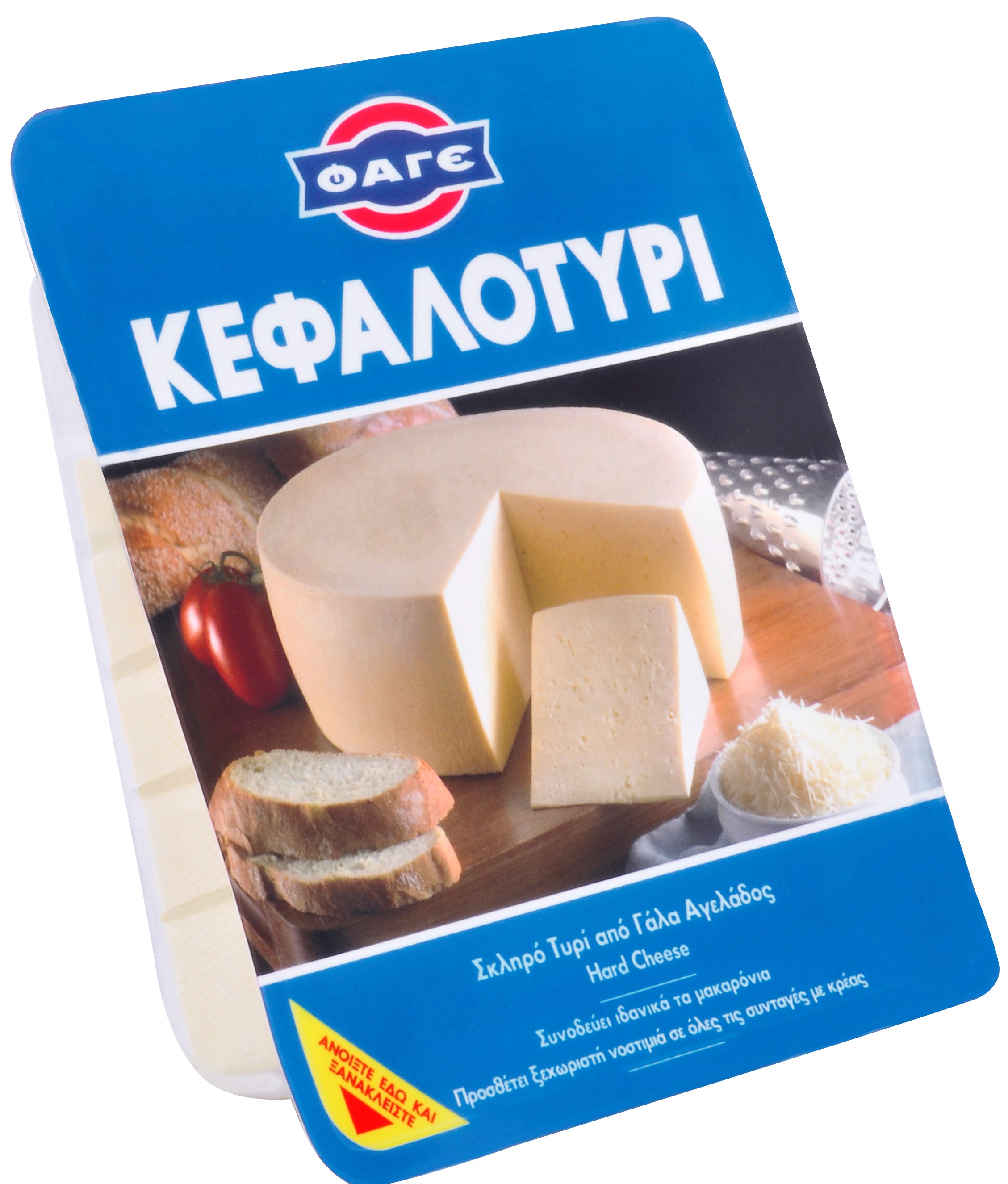Κεφαλοτύρι Φάγε (300 g)