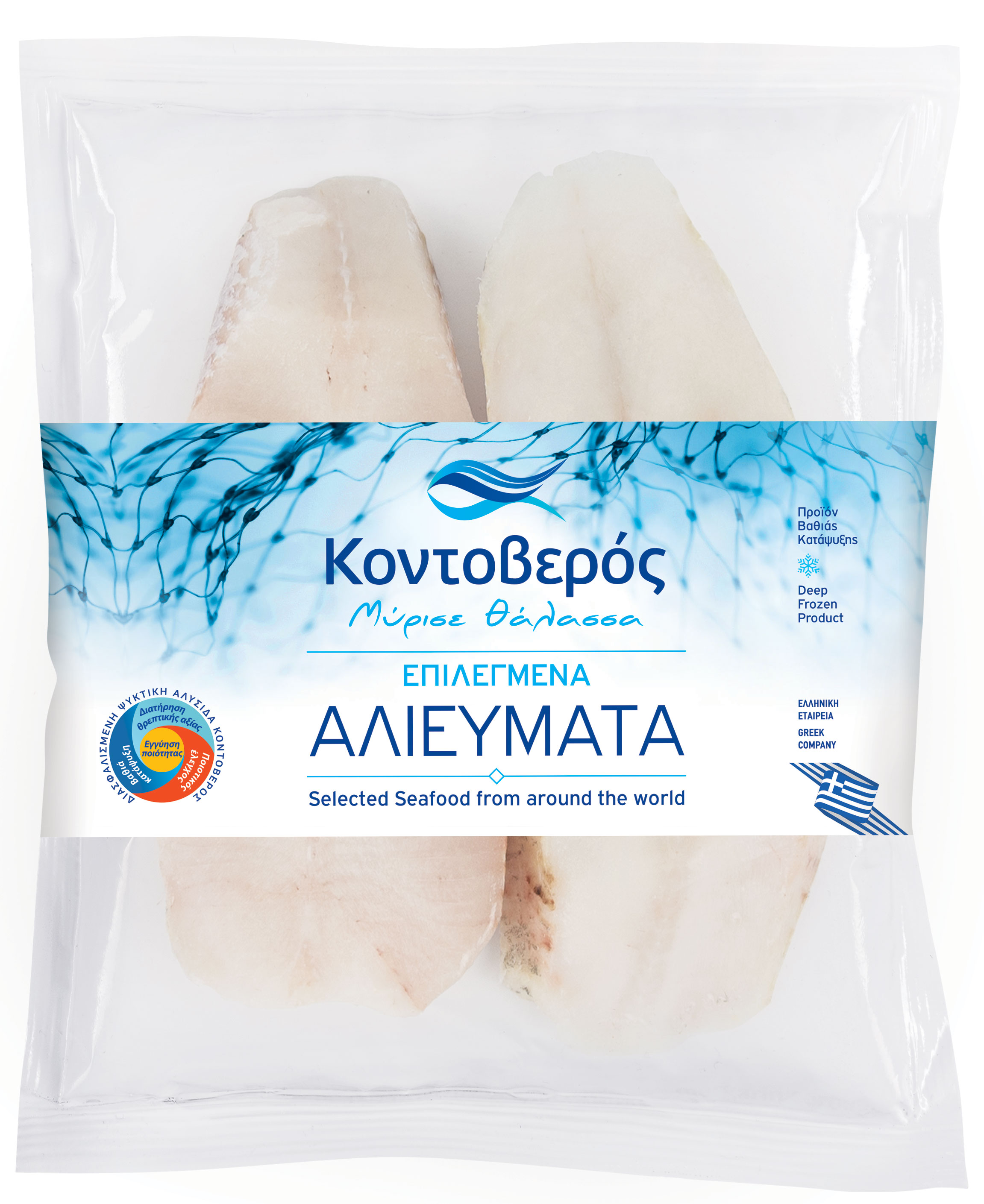 Μπακαλιάρος σε Φέτα Κατεψυγμένος “Μύρισε Θάλασσα” Κοντοβερός (700g)