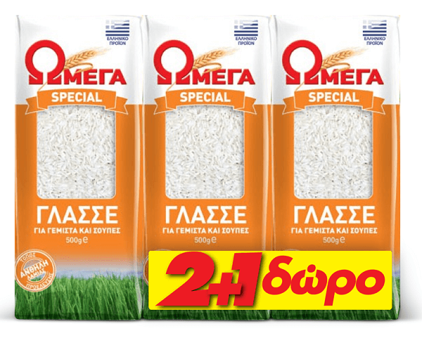 Ρύζι Γλασσέ Special Ωμέγα (3×500 g) 2+1 Δώρο