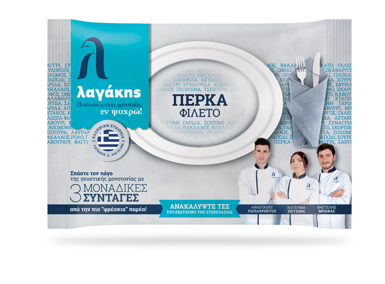 Πέρκα Φιλέτο Κατεψυγμένη Λαγάκης (1Κg – κ.β.850g)