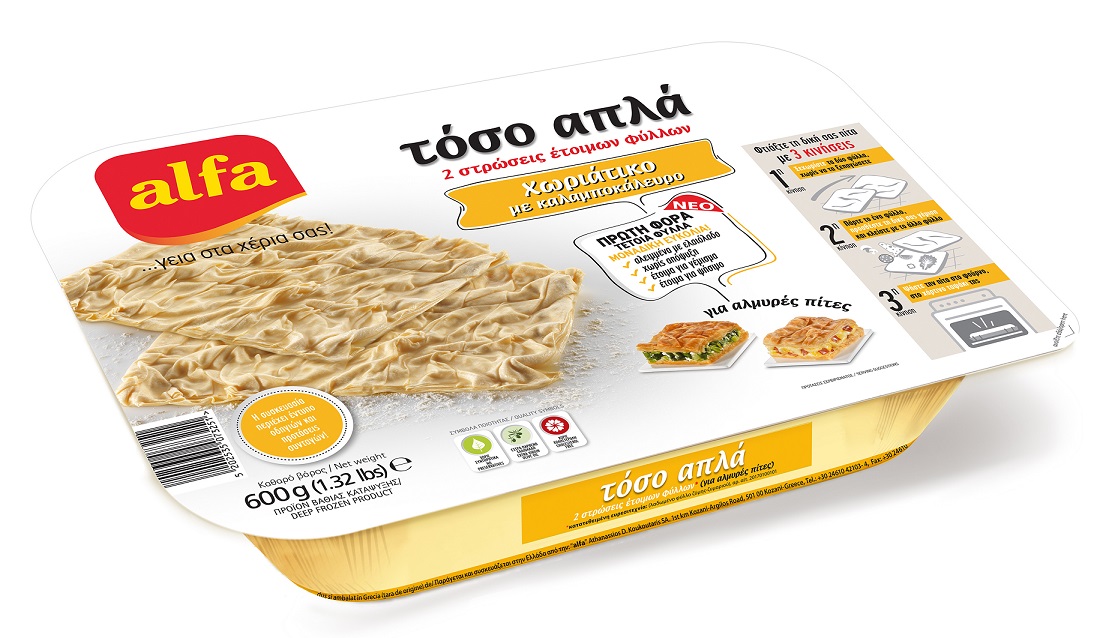 Φύλλο για πίτα Κατεψυγμένο Χωριάτικο με Καλαμποκάλευρο “Τόσο Απλά” Alfa (600 g)