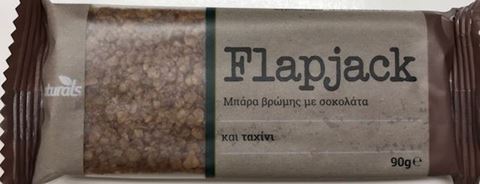Μπάρα Βρώμης με επικάλυψη Κακάο & Ταχίνι Flapjack (90g)