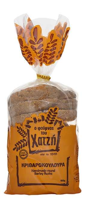 Κριθαροκουλούρα Κρήτης Χατζής (600 g)