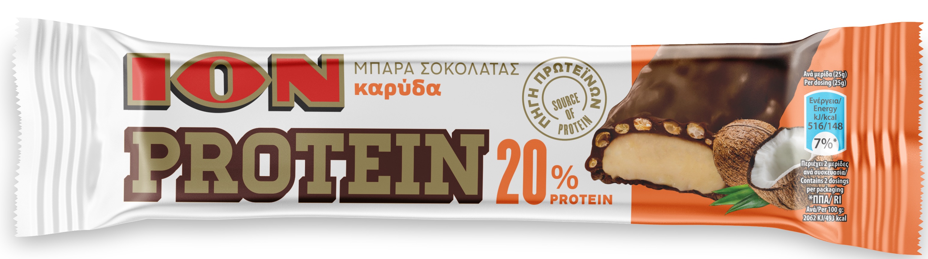 Μπάρα Πρωτείνης με Σοκολάτα και Καρύδα ION (50 g)