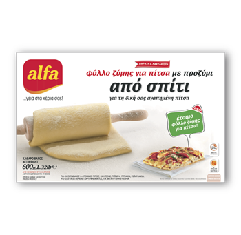 Alfa Ζύμη Πίτσας Κατεψυγμένη "Από σπίτι" Alfa (2Χ300 g)