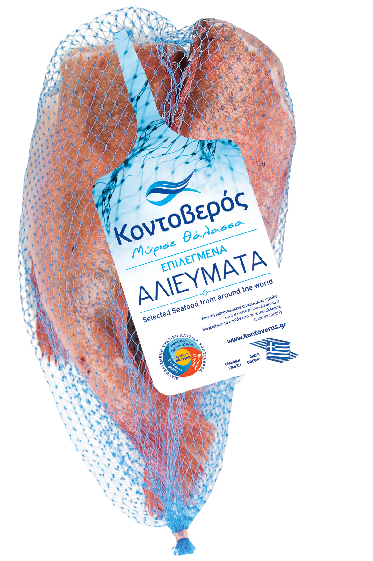 Κοκκινόψαρο Α/Κ Ακαθάριστο 300/500 Κατεψυγμένο Κοντοβερός (ελάχιστο βάρος 850g)