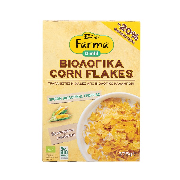 Δημητριακά Βιολογικά Corn Flakes Biofarma Dimfil (375 g) -20%