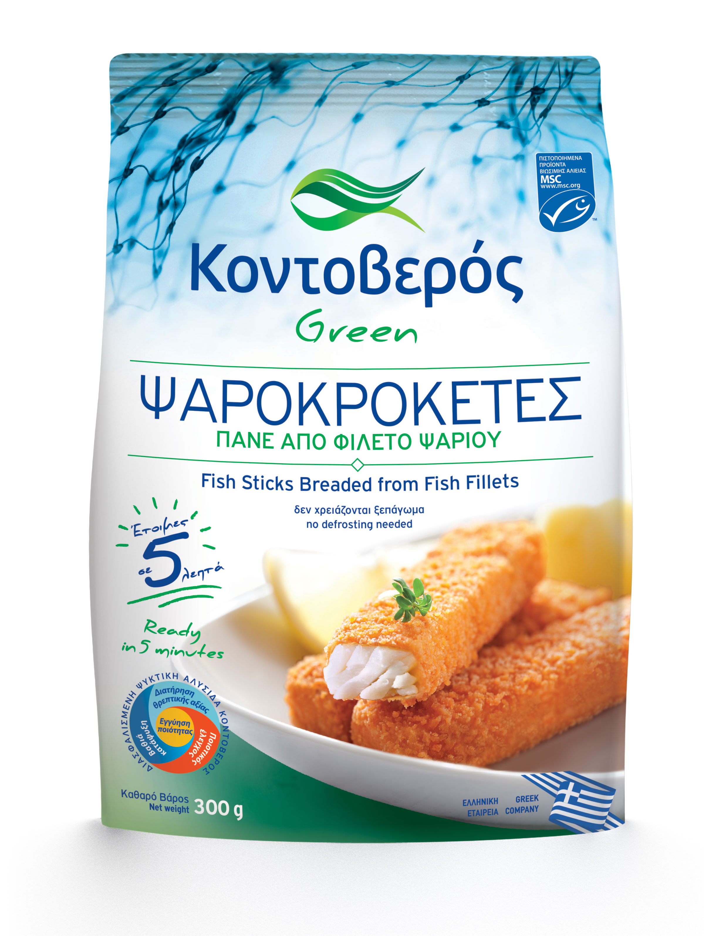 Ψαροκροκέτες Πανέ Κατεψυγμένες “Green” Κοντοβερός (300g)