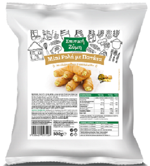 Mini Ρολά με Πατάτα Σπιτική Ζύμη (500 g)