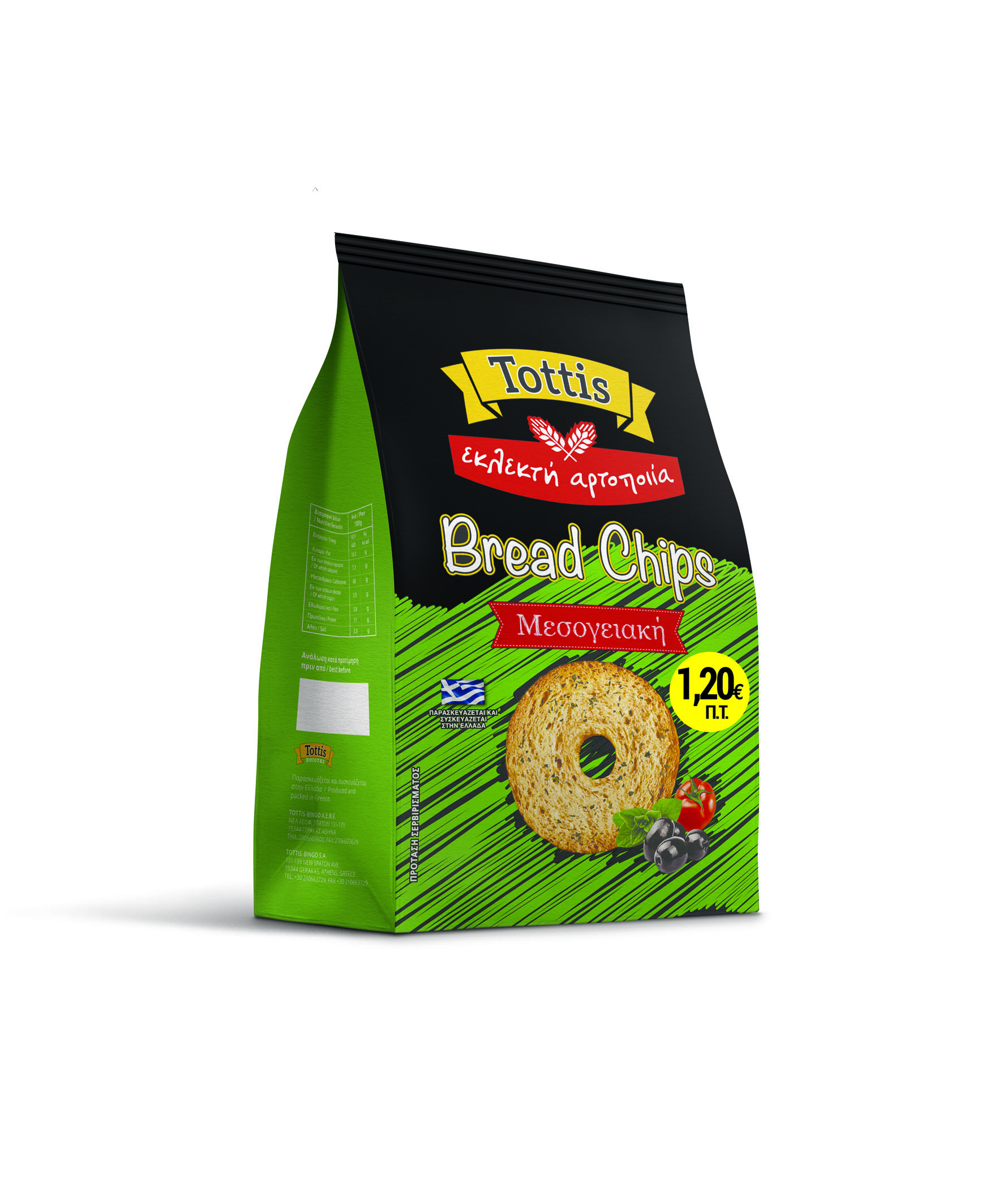 Bread Chips με Μεσογειακή γεύση Τottis (150 g)