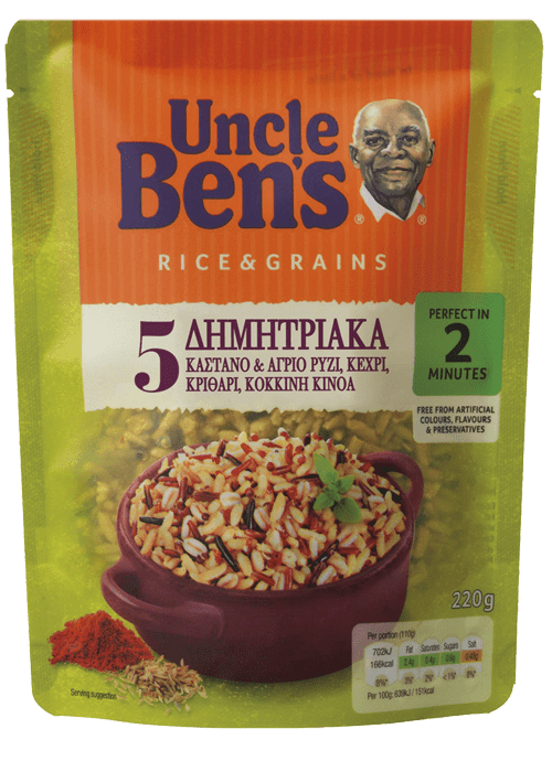Ρύζι 5 Δημηριακά Uncle Ben’s (220 g)