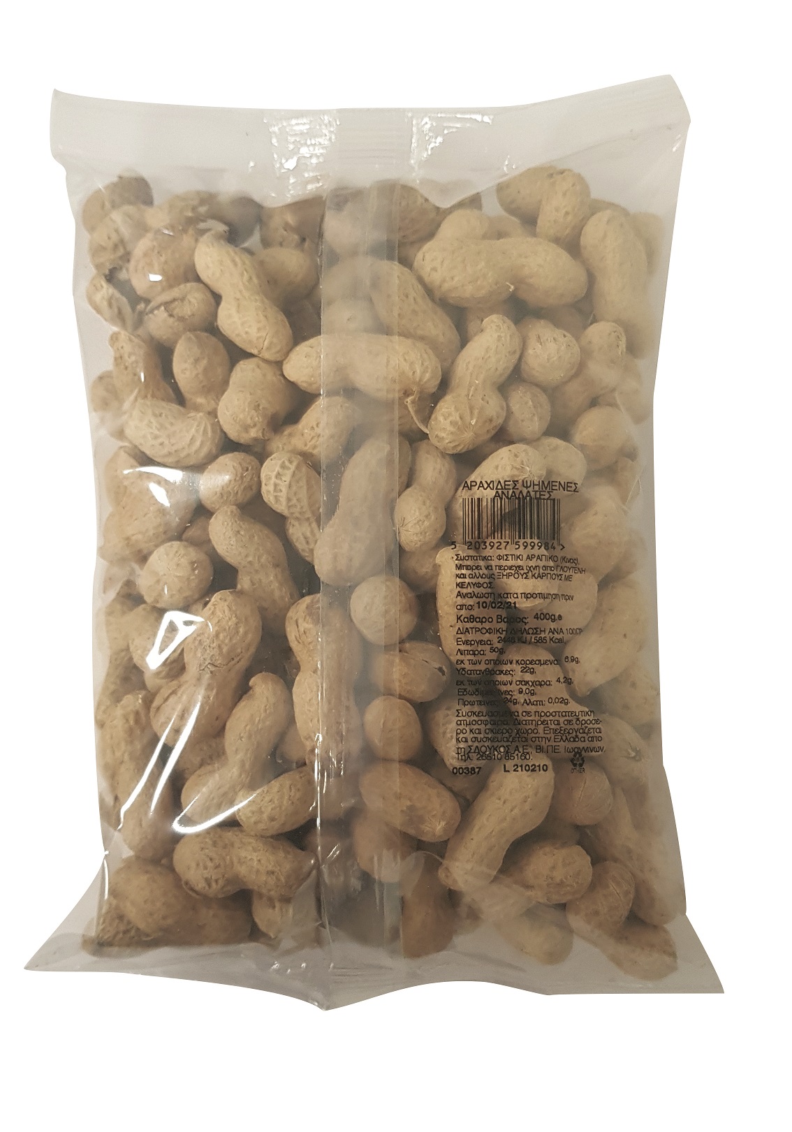 Σδούκος Αραχίδες Σδούκος (400g)