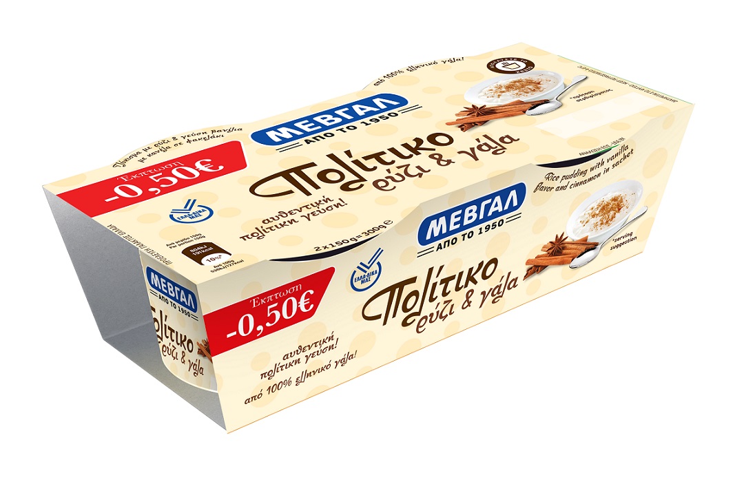 Πολίτικο Ρυζόγαλο με κανέλα Μεβγάλ (2x150g) -0,50€