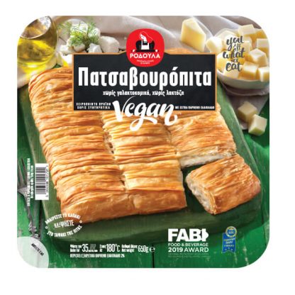 Πατσαβουρόπιτα Vegan Ροδούλα (650gr)
